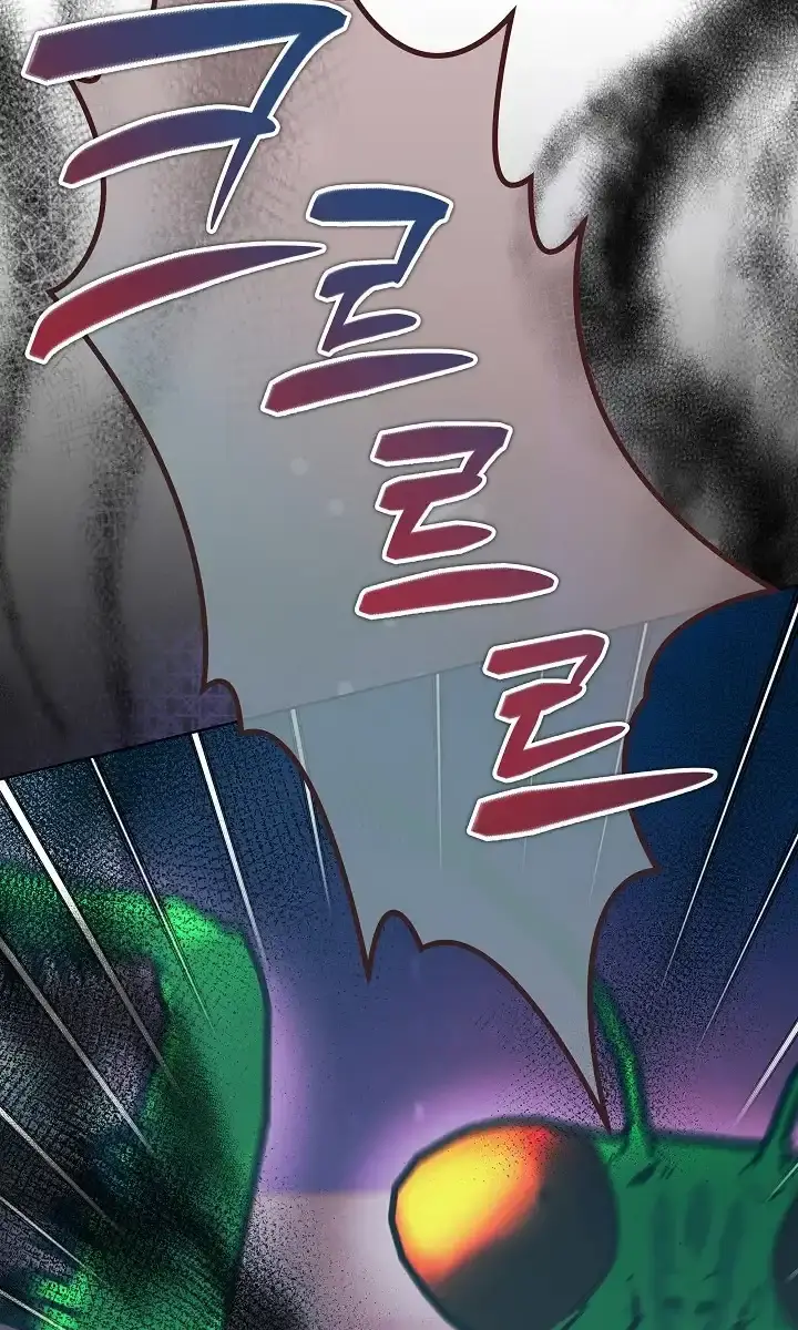 24 Hours Resurrection of the Villainess Chapter 24 Page 60