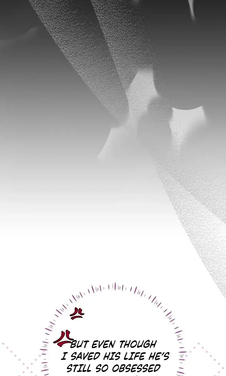 24 Hours Resurrection of the Villainess Chapter 24 Page 103