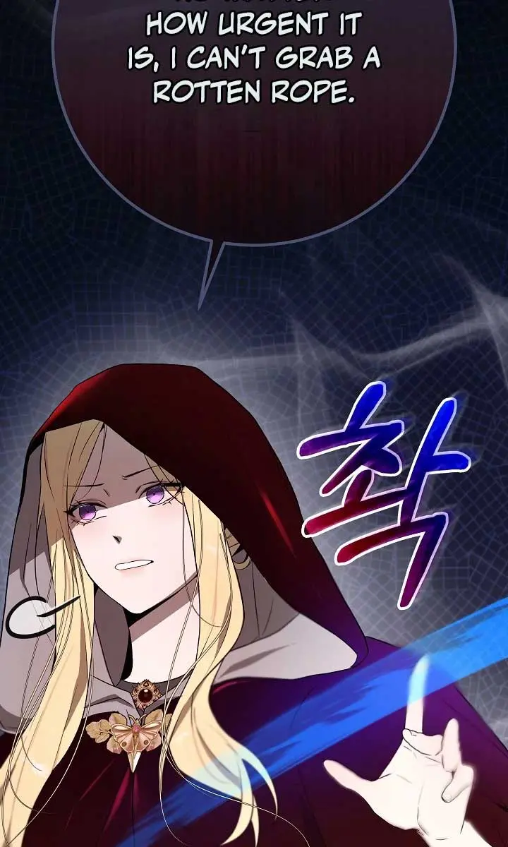 24 Hours Resurrection of the Villainess Chapter 25 Page 33