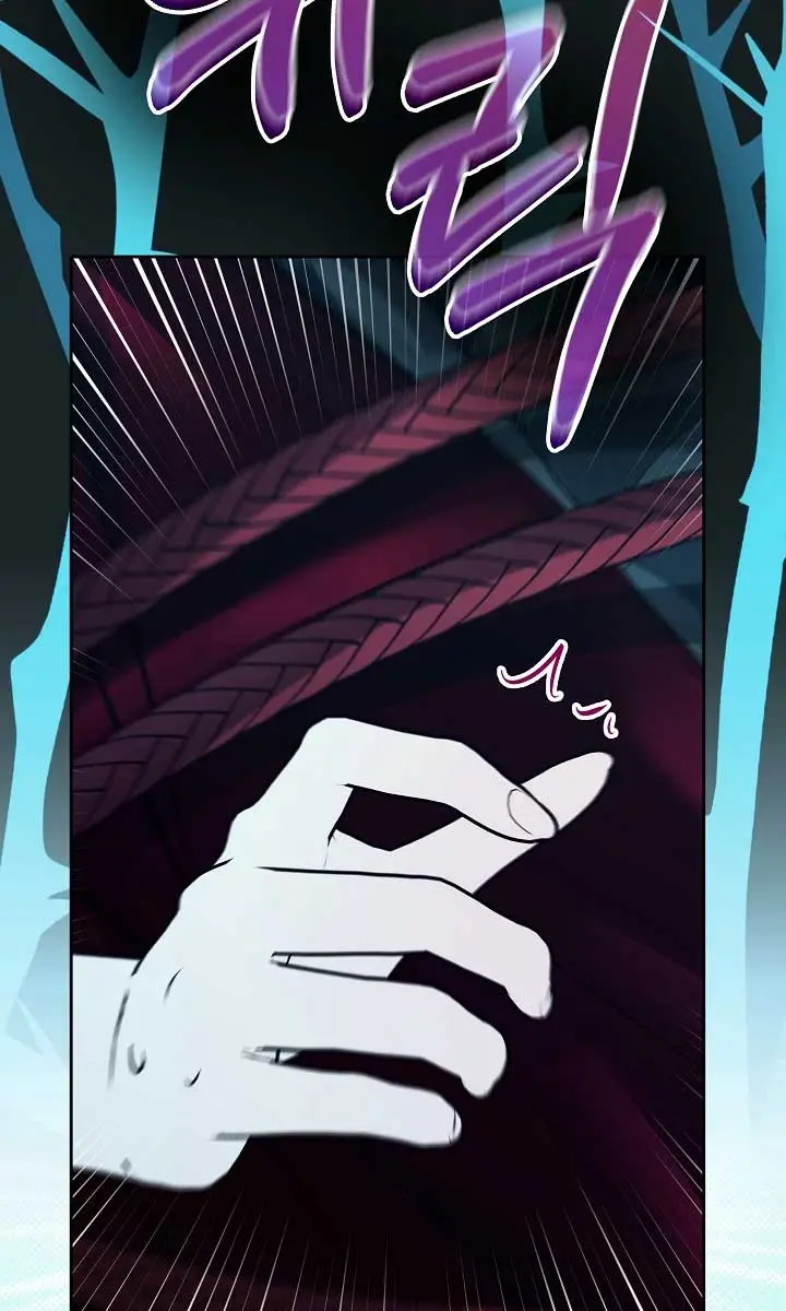 24 Hours Resurrection of the Villainess Chapter 25 Page 55