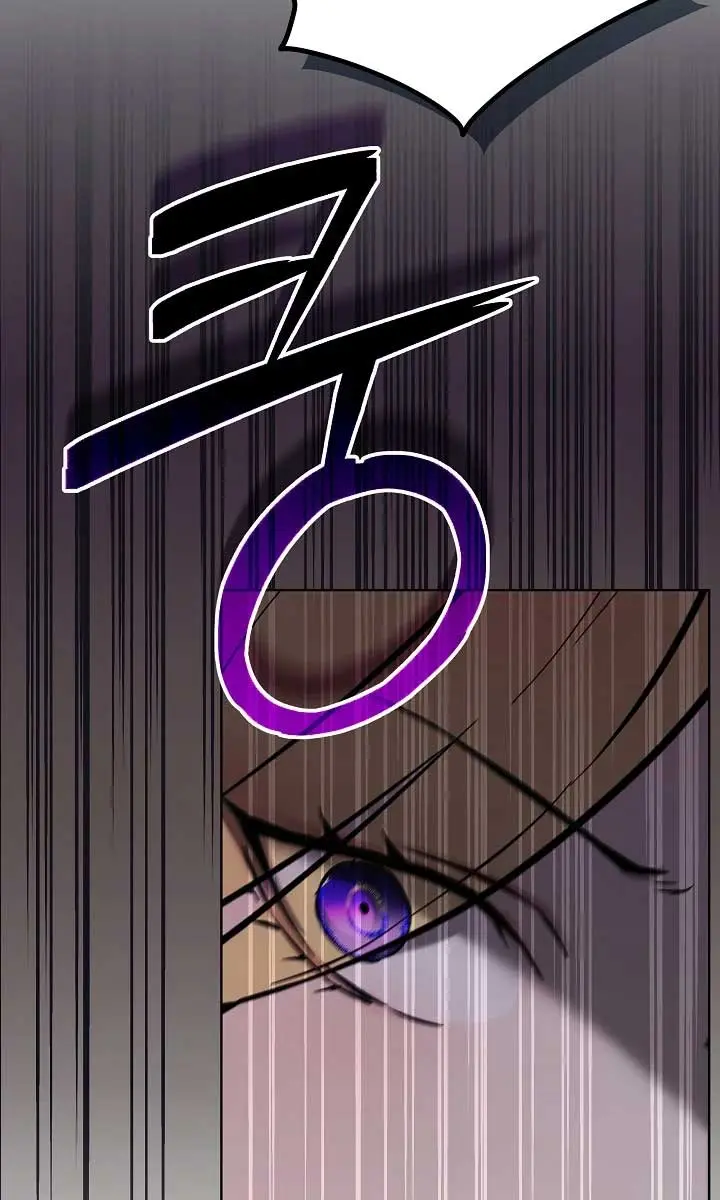 24 Hours Resurrection of the Villainess Chapter 25 Page 71