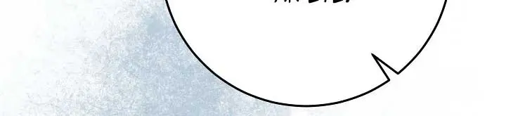 24 Hours Resurrection of the Villainess Chapter 25 Page 84
