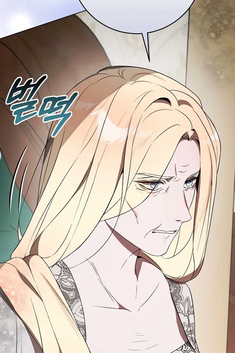 24 Hours Resurrection of the Villainess Chapter 29 Page 12