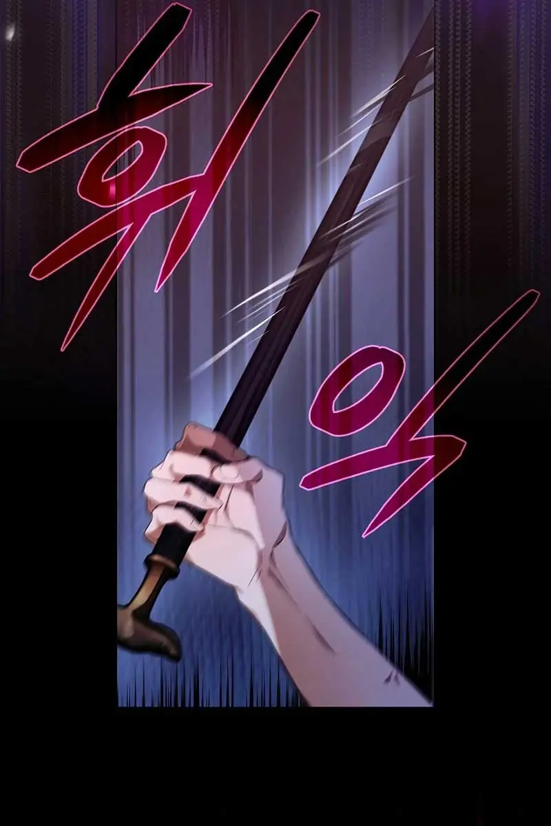 24 Hours Resurrection of the Villainess Chapter 29 Page 98