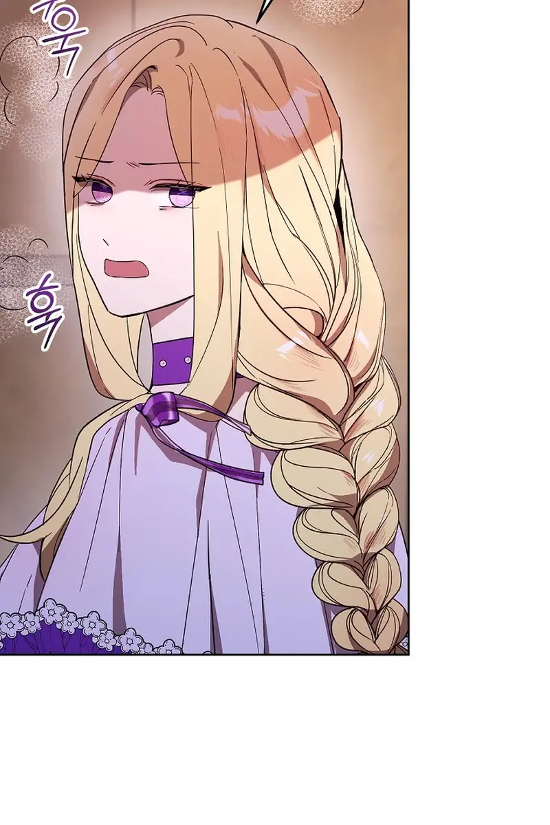 24 Hours Resurrection of the Villainess Chapter 30 Page 103