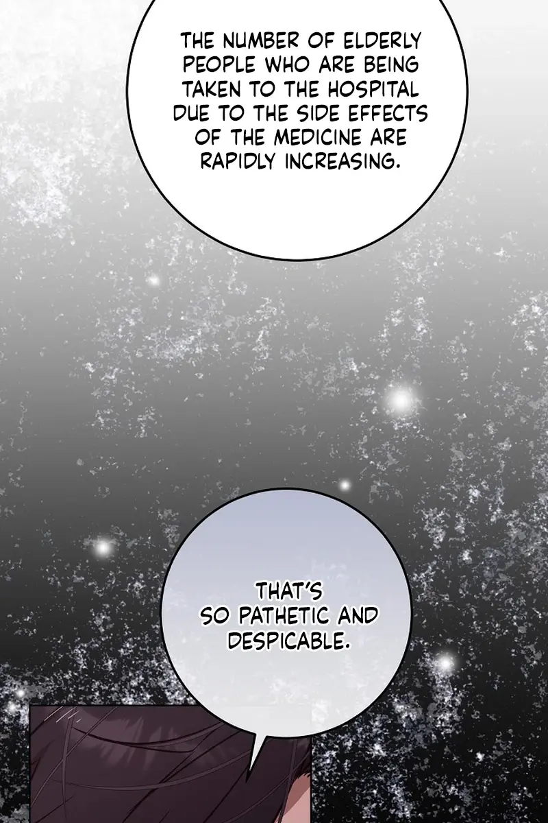 24 Hours Resurrection of the Villainess Chapter 31 Page 8
