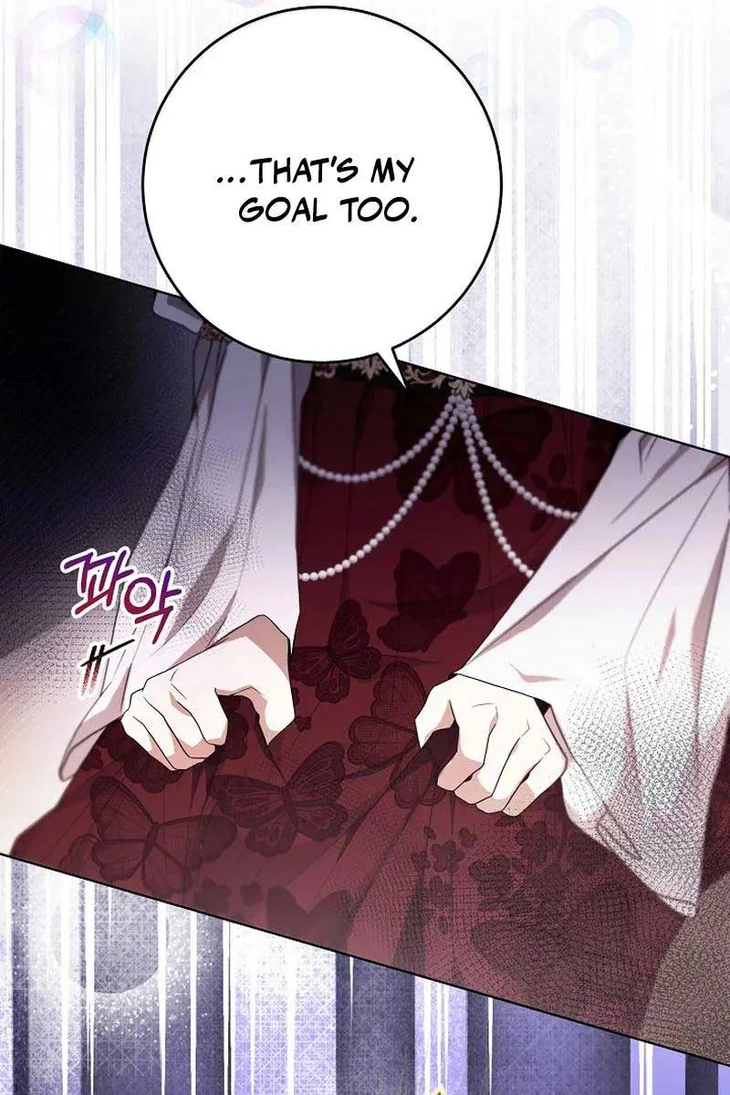 24 Hours Resurrection of the Villainess Chapter 33 Page 11
