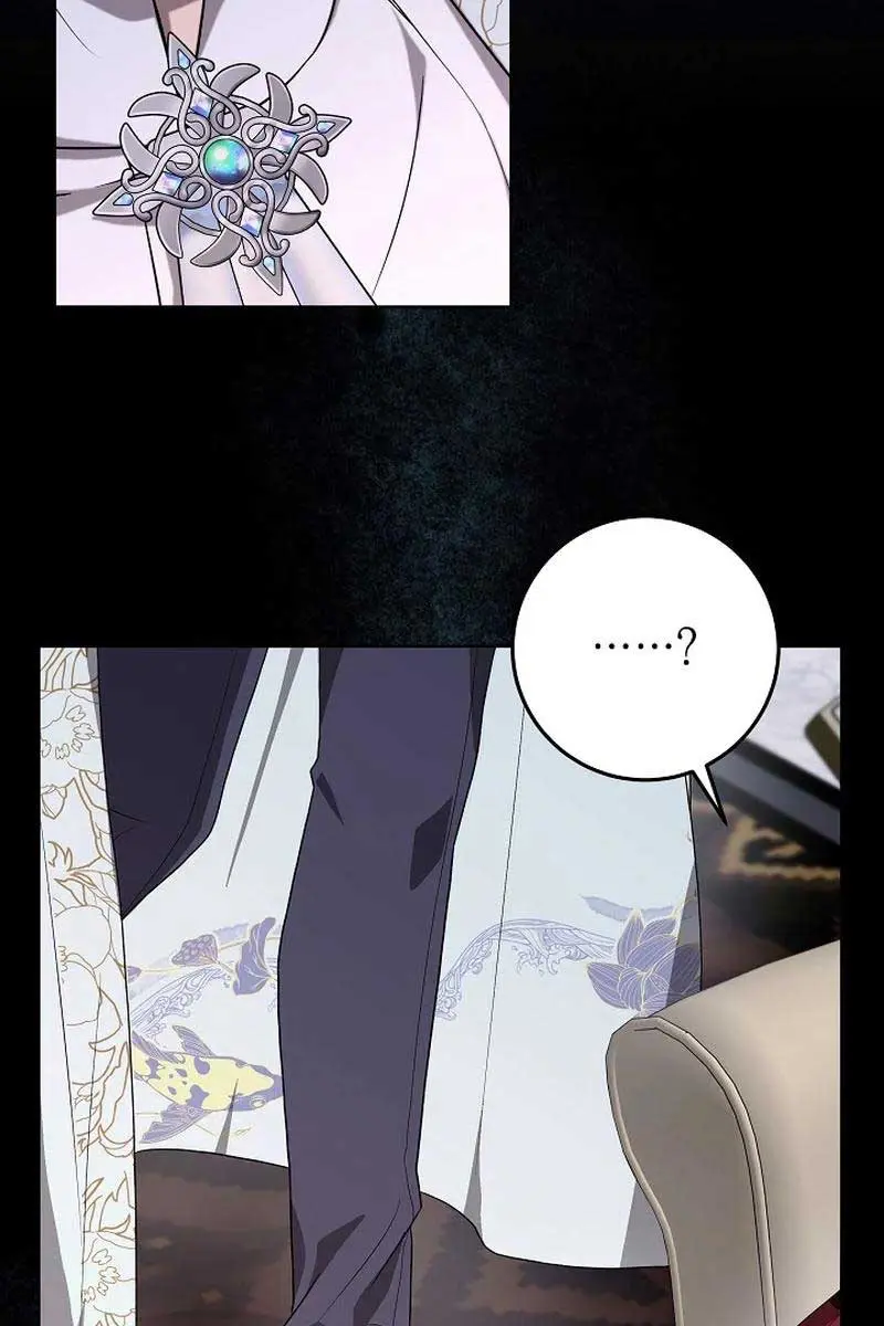 24 Hours Resurrection of the Villainess Chapter 33 Page 36