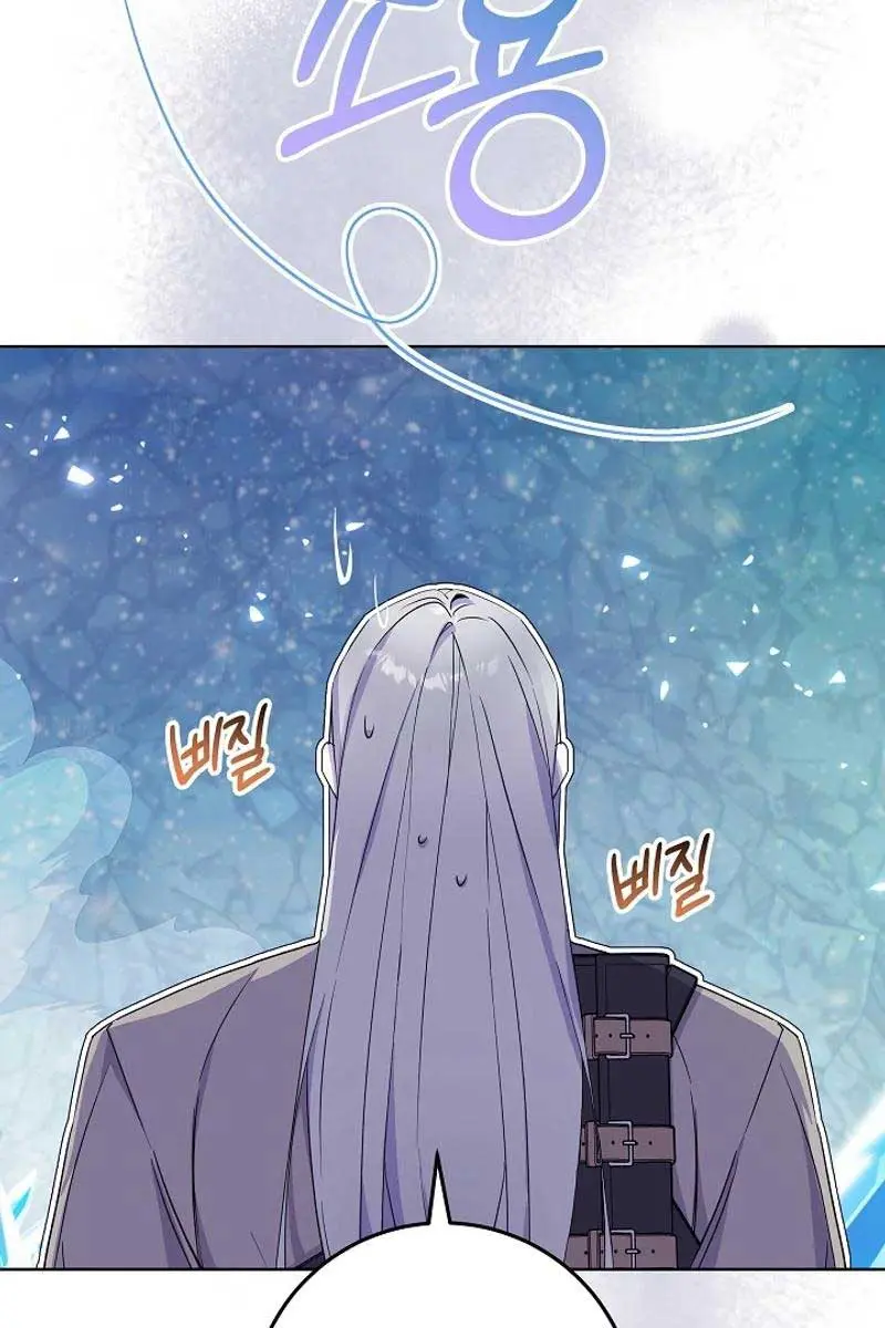 24 Hours Resurrection of the Villainess Chapter 34 Page 100