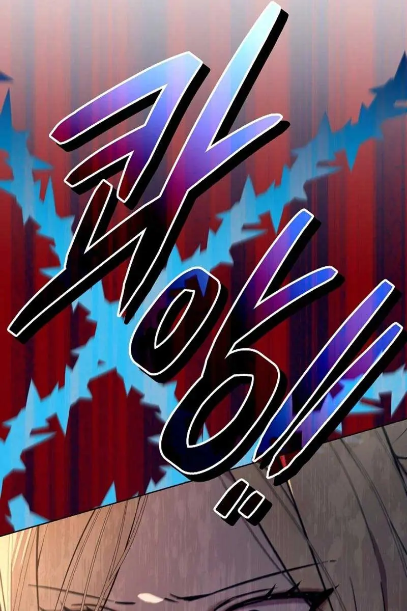 24 Hours Resurrection of the Villainess Chapter 34 Page 116