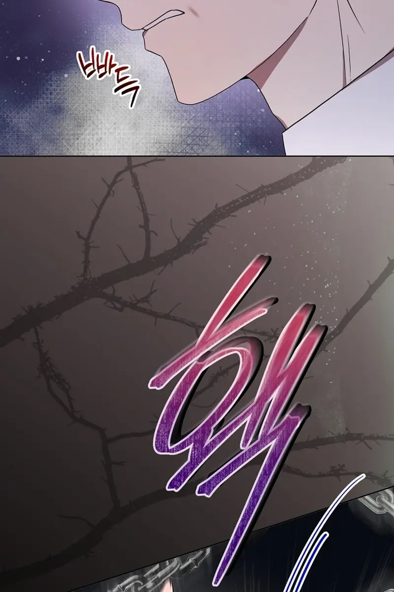 24 Hours Resurrection of the Villainess Chapter 36 Page 76