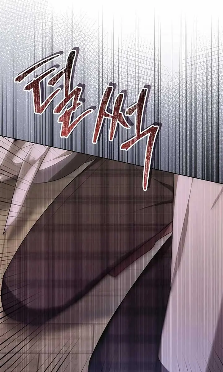 24 Hours Resurrection of the Villainess Chapter 40 Page 58