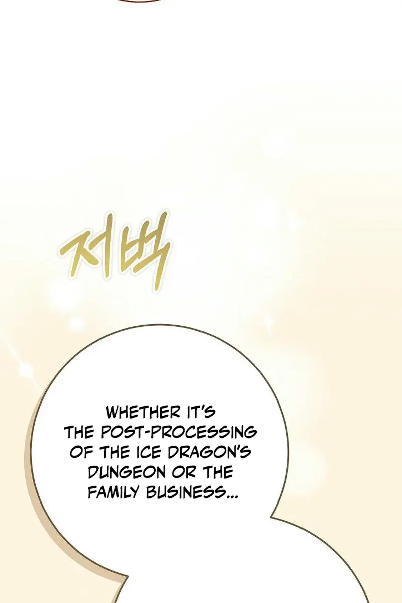 24 Hours Resurrection of the Villainess Chapter 41 Page 28