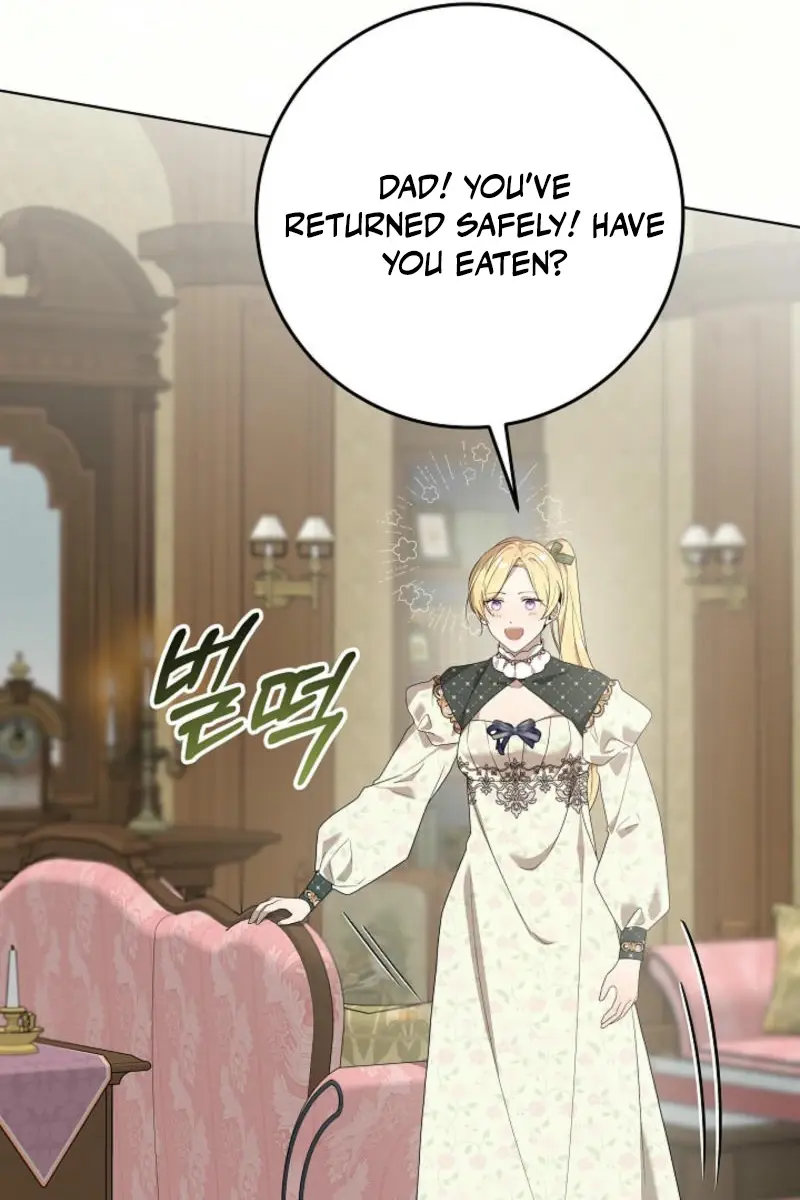 24 Hours Resurrection of the Villainess Chapter 42 Page 30