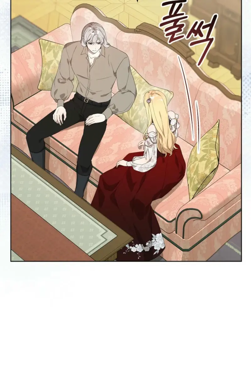 24 Hours Resurrection of the Villainess Chapter 42 Page 118