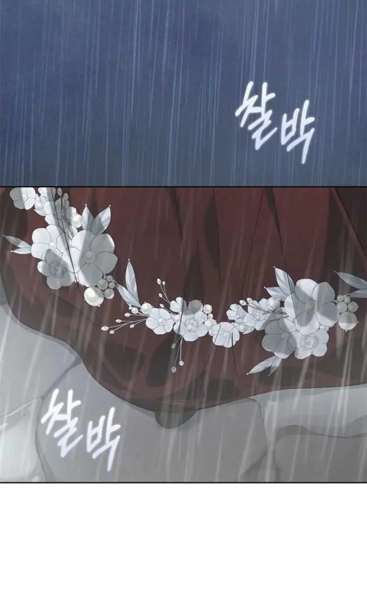 24 Hours Resurrection of the Villainess Chapter 43 Page 60