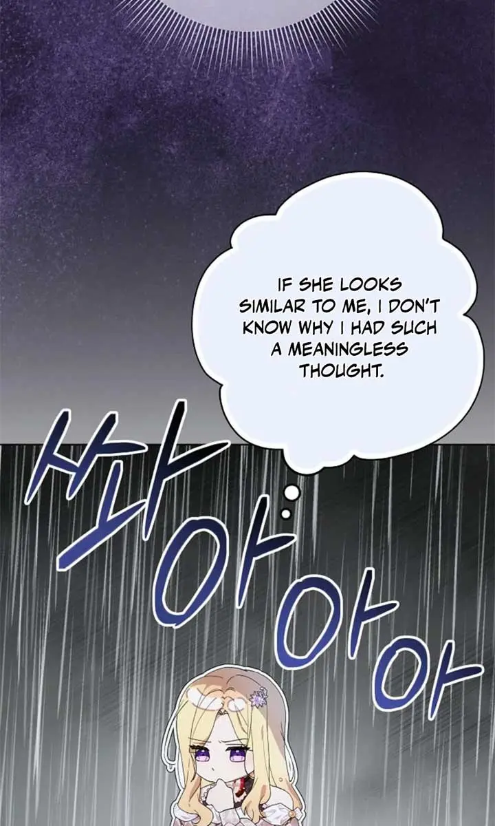 24 Hours Resurrection of the Villainess Chapter 43 Page 70