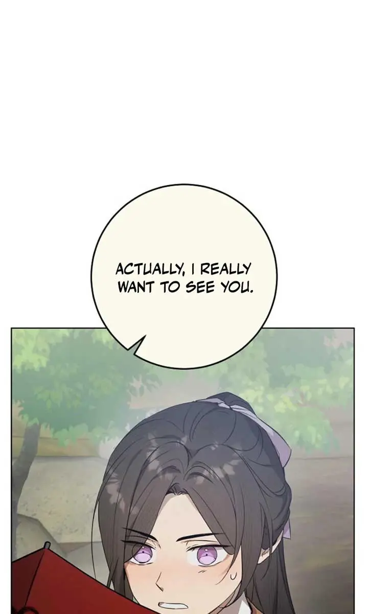 24 Hours Resurrection of the Villainess Chapter 44 Page 73