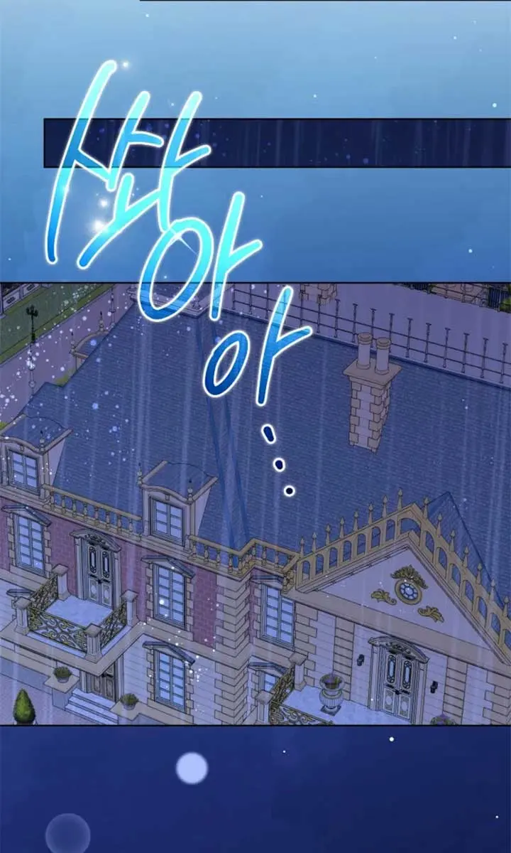 24 Hours Resurrection of the Villainess Chapter 44 Page 99