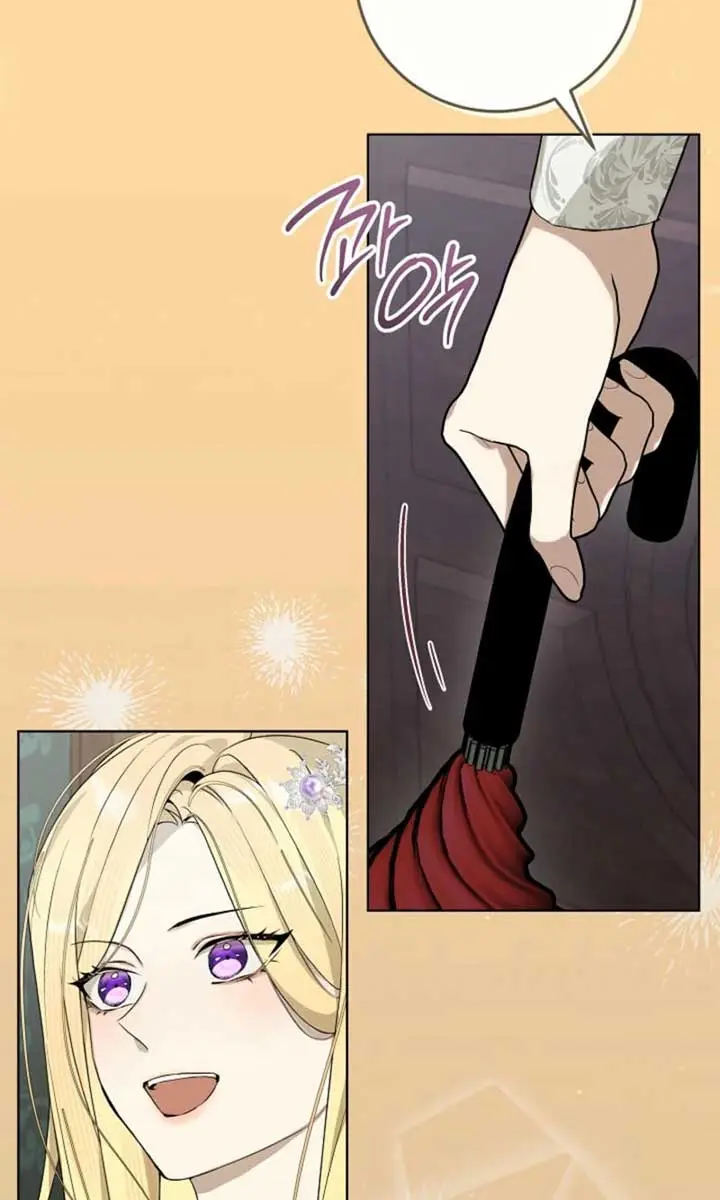 24 Hours Resurrection of the Villainess Chapter 45 Page 43
