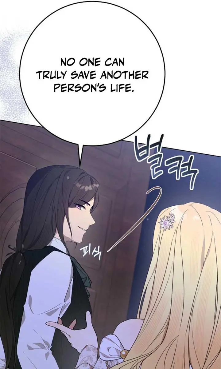 24 Hours Resurrection of the Villainess Chapter 45 Page 46