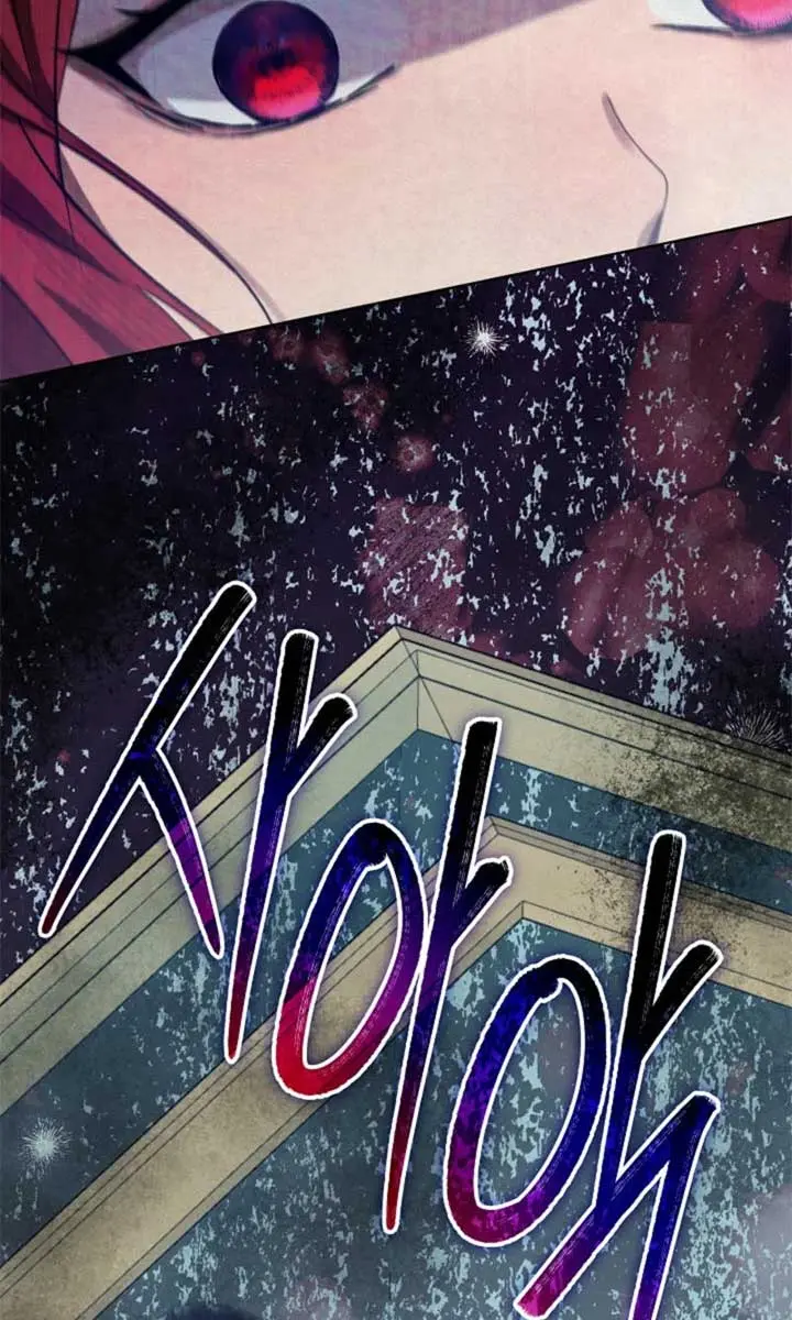 24 Hours Resurrection of the Villainess Chapter 45 Page 103