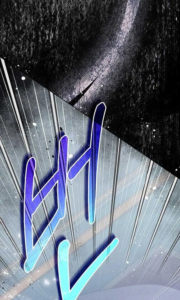 24 Hours Resurrection of the Villainess Chapter 46 Page 16