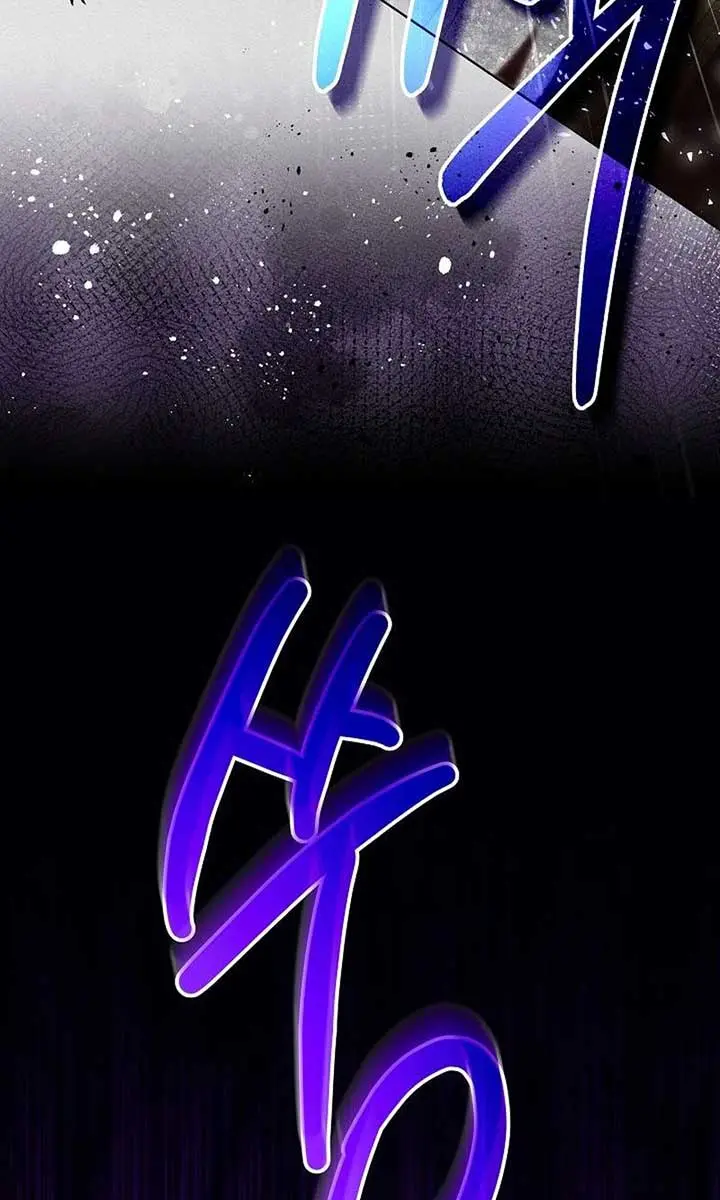 24 Hours Resurrection of the Villainess Chapter 46 Page 18