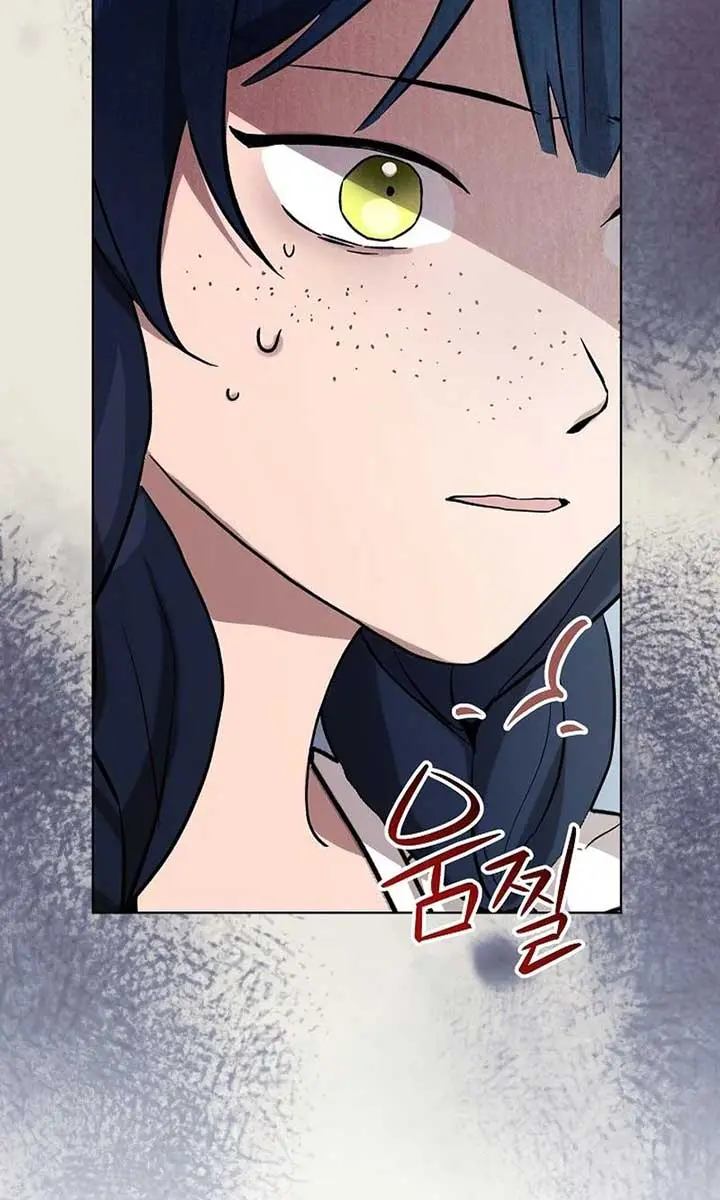 24 Hours Resurrection of the Villainess Chapter 46 Page 59