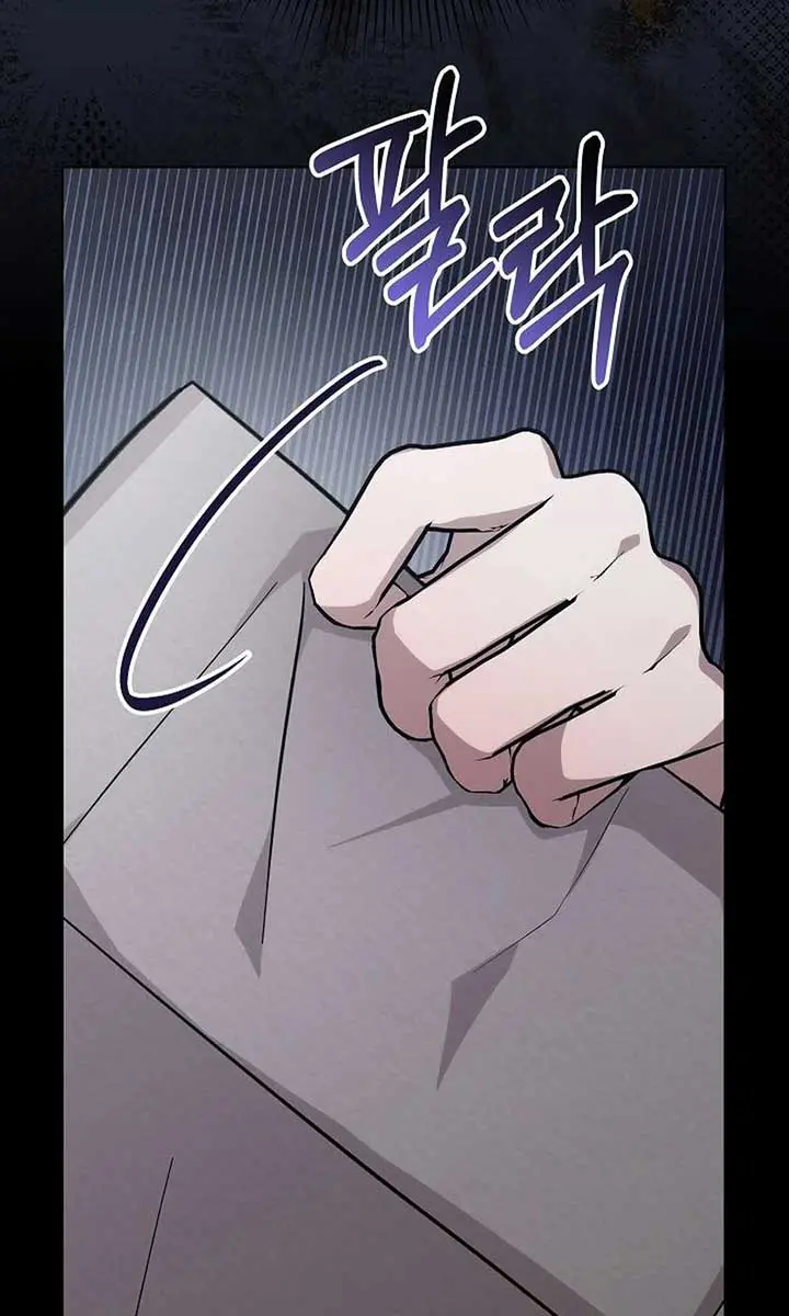 24 Hours Resurrection of the Villainess Chapter 46 Page 95