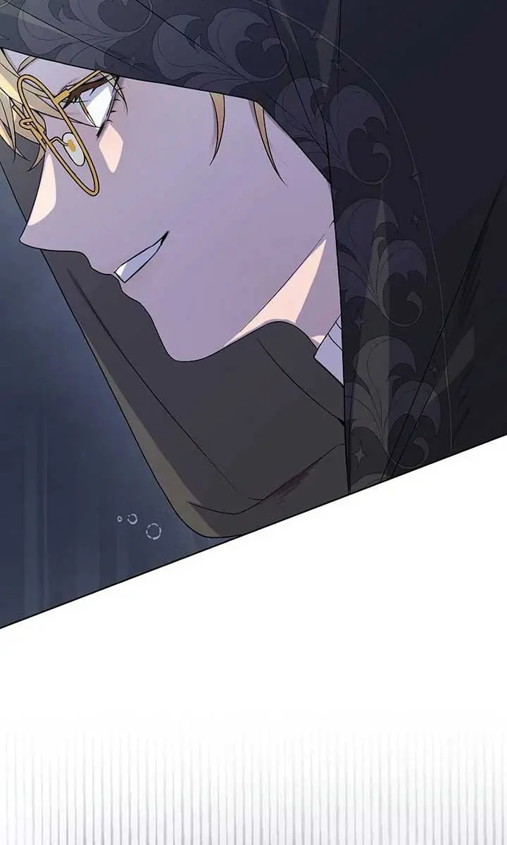 24 Hours Resurrection of the Villainess Chapter 46 Page 105