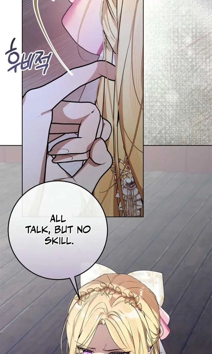 24 Hours Resurrection of the Villainess Chapter 47 Page 30