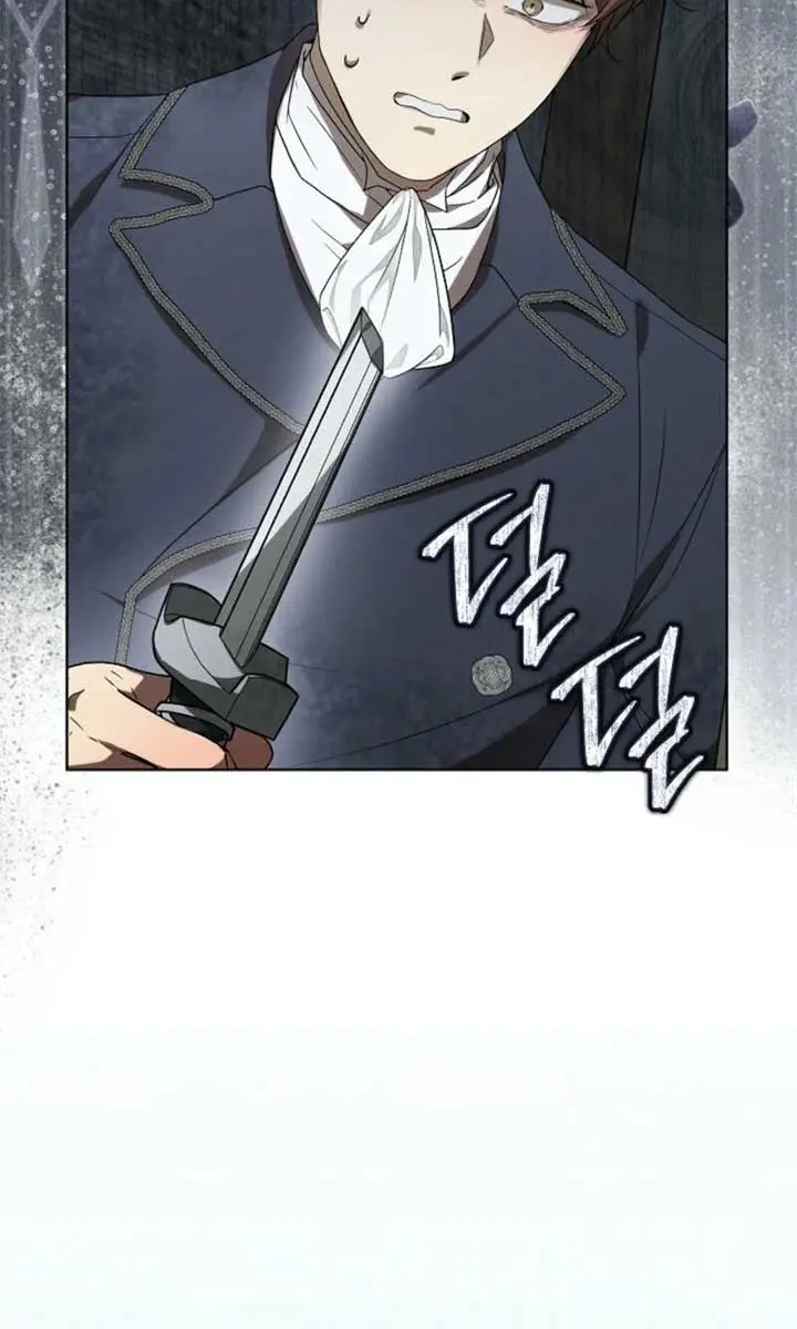 24 Hours Resurrection of the Villainess Chapter 47 Page 70