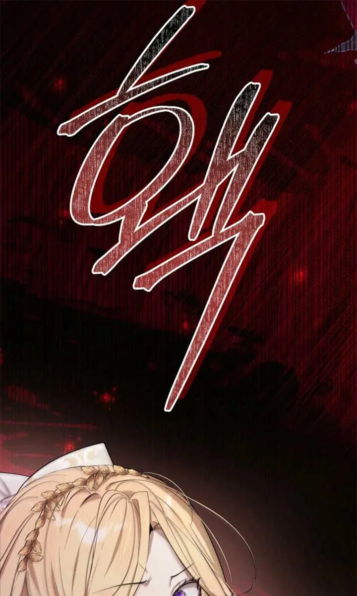 24 Hours Resurrection of the Villainess Chapter 47 Page 124