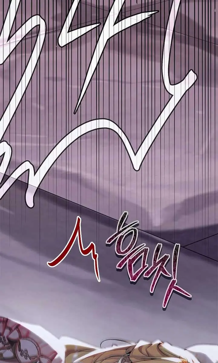 24 Hours Resurrection of the Villainess Chapter 48 Page 7