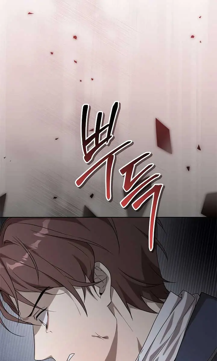 24 Hours Resurrection of the Villainess Chapter 48 Page 21