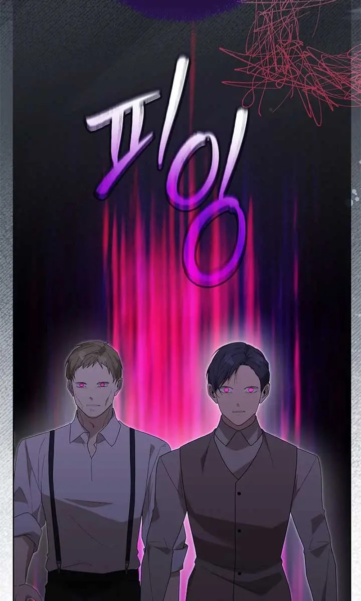 24 Hours Resurrection of the Villainess Chapter 48 Page 40