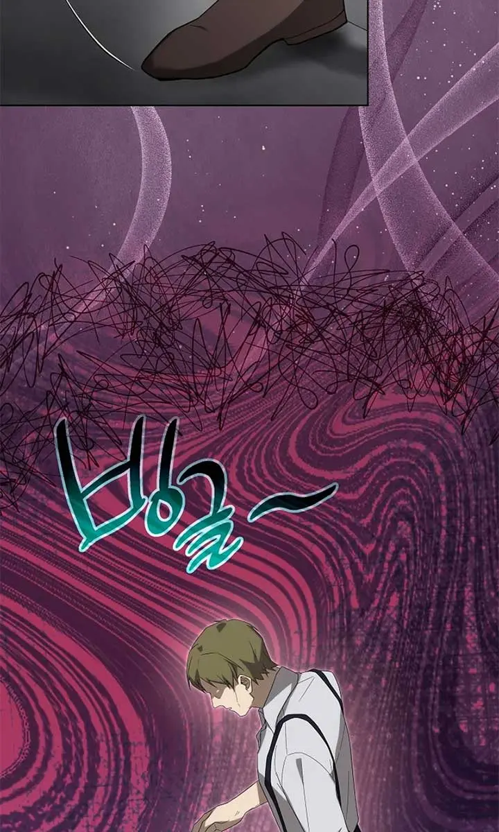 24 Hours Resurrection of the Villainess Chapter 48 Page 42
