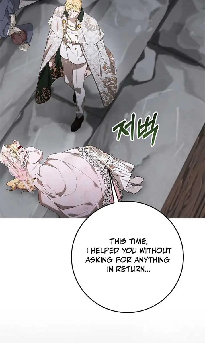 24 Hours Resurrection of the Villainess Chapter 48 Page 62