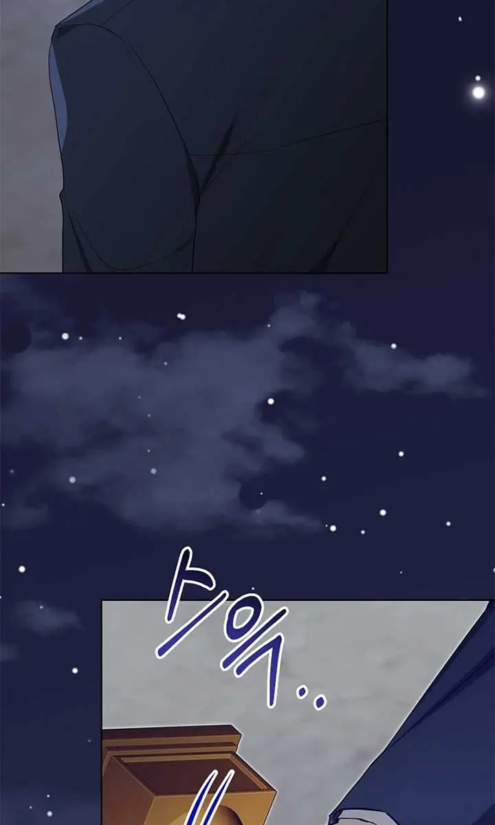 24 Hours Resurrection of the Villainess Chapter 48 Page 83
