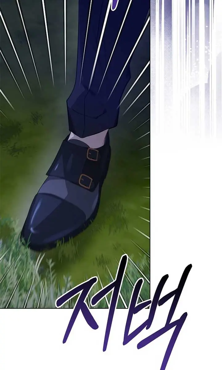 24 Hours Resurrection of the Villainess Chapter 48 Page 90
