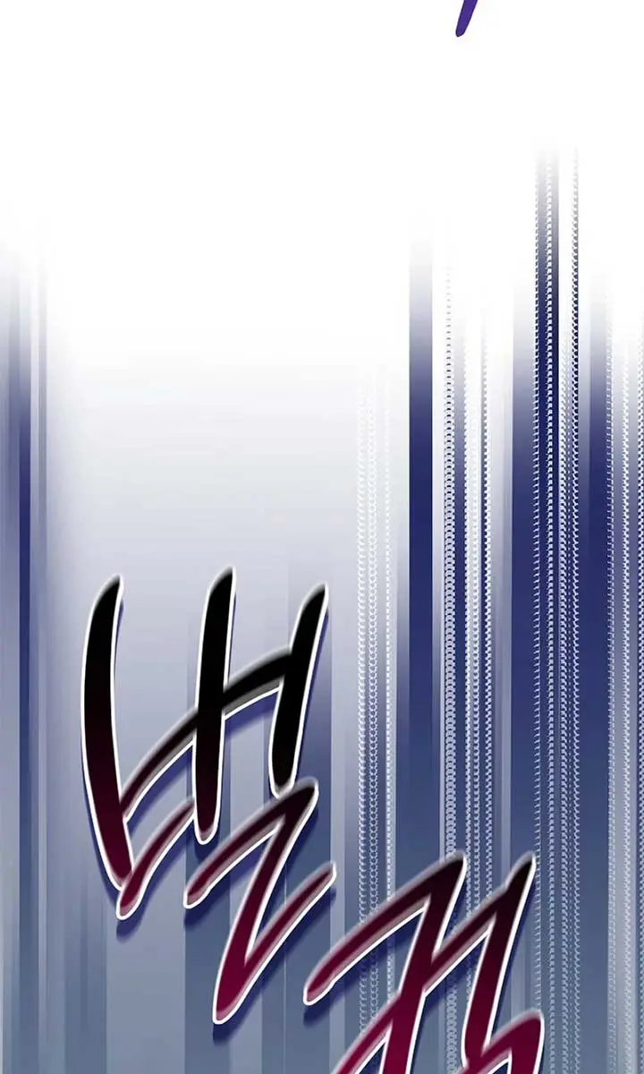 24 Hours Resurrection of the Villainess Chapter 48 Page 91