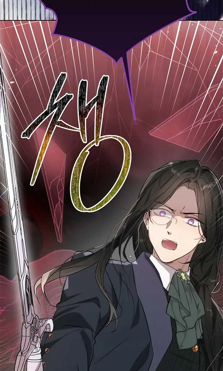 24 Hours Resurrection of the Villainess Chapter 48 Page 100