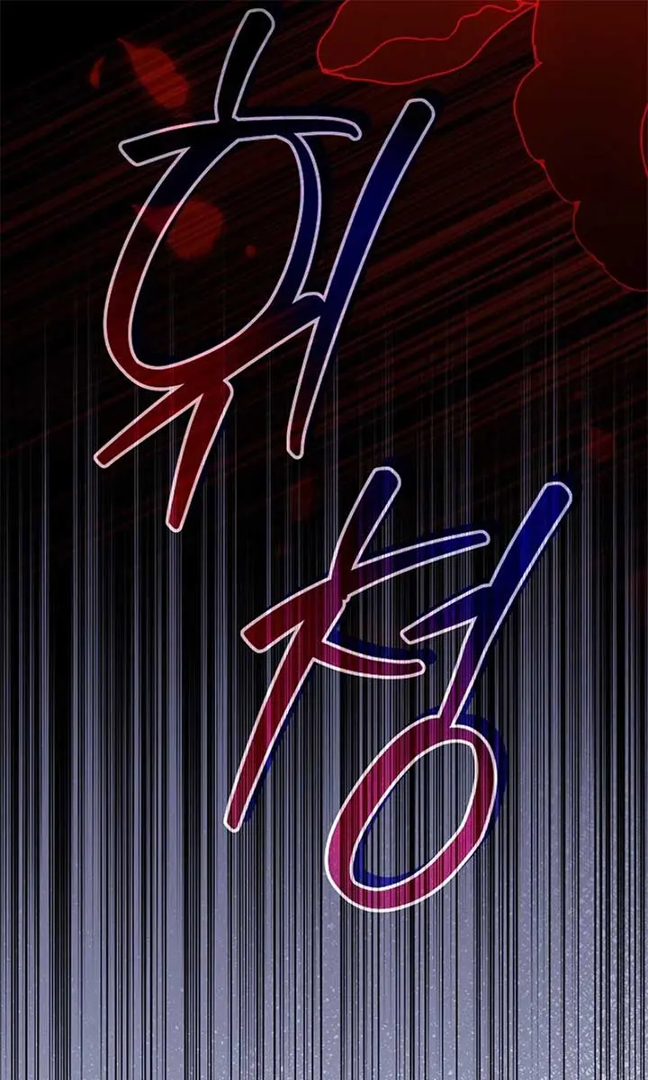 24 Hours Resurrection of the Villainess Chapter 48 Page 114