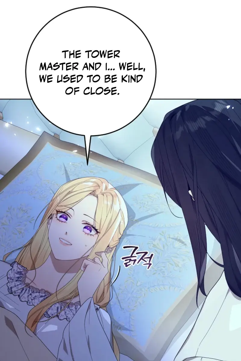 24 Hours Resurrection of the Villainess Chapter 49 Page 17