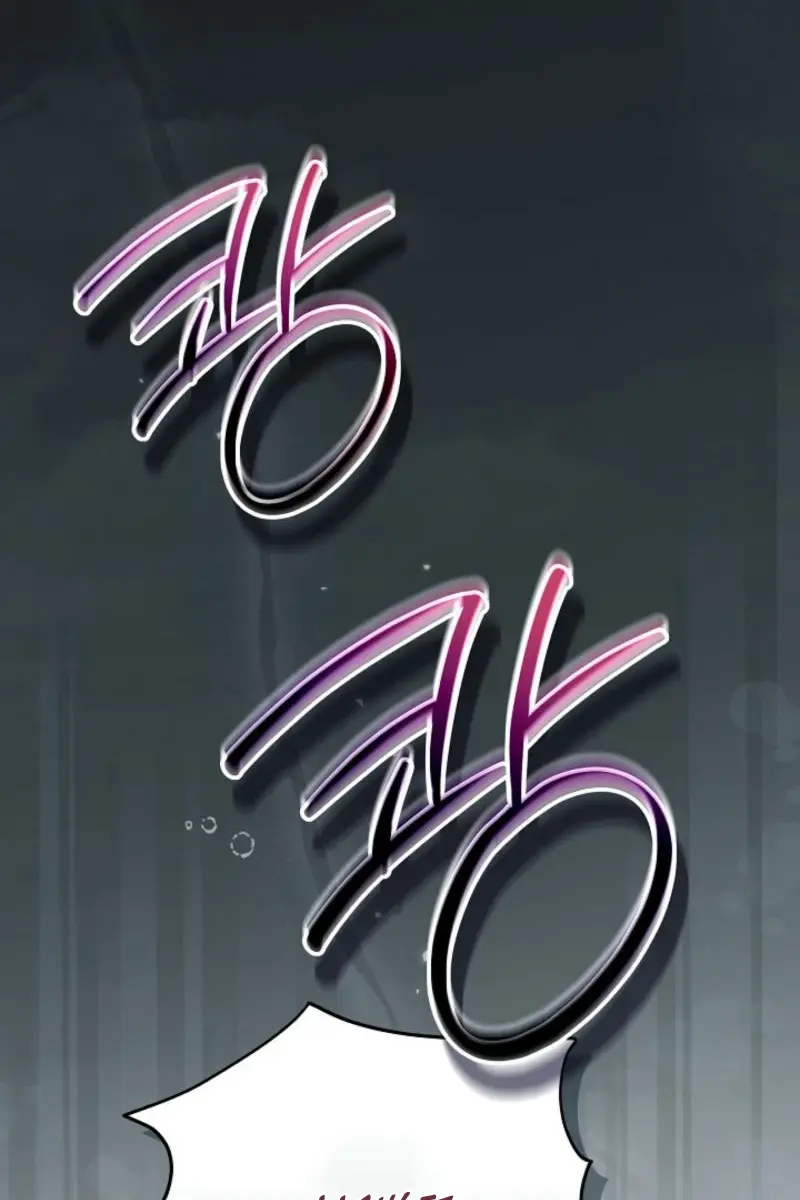 24 Hours Resurrection of the Villainess Chapter 50 Page 78