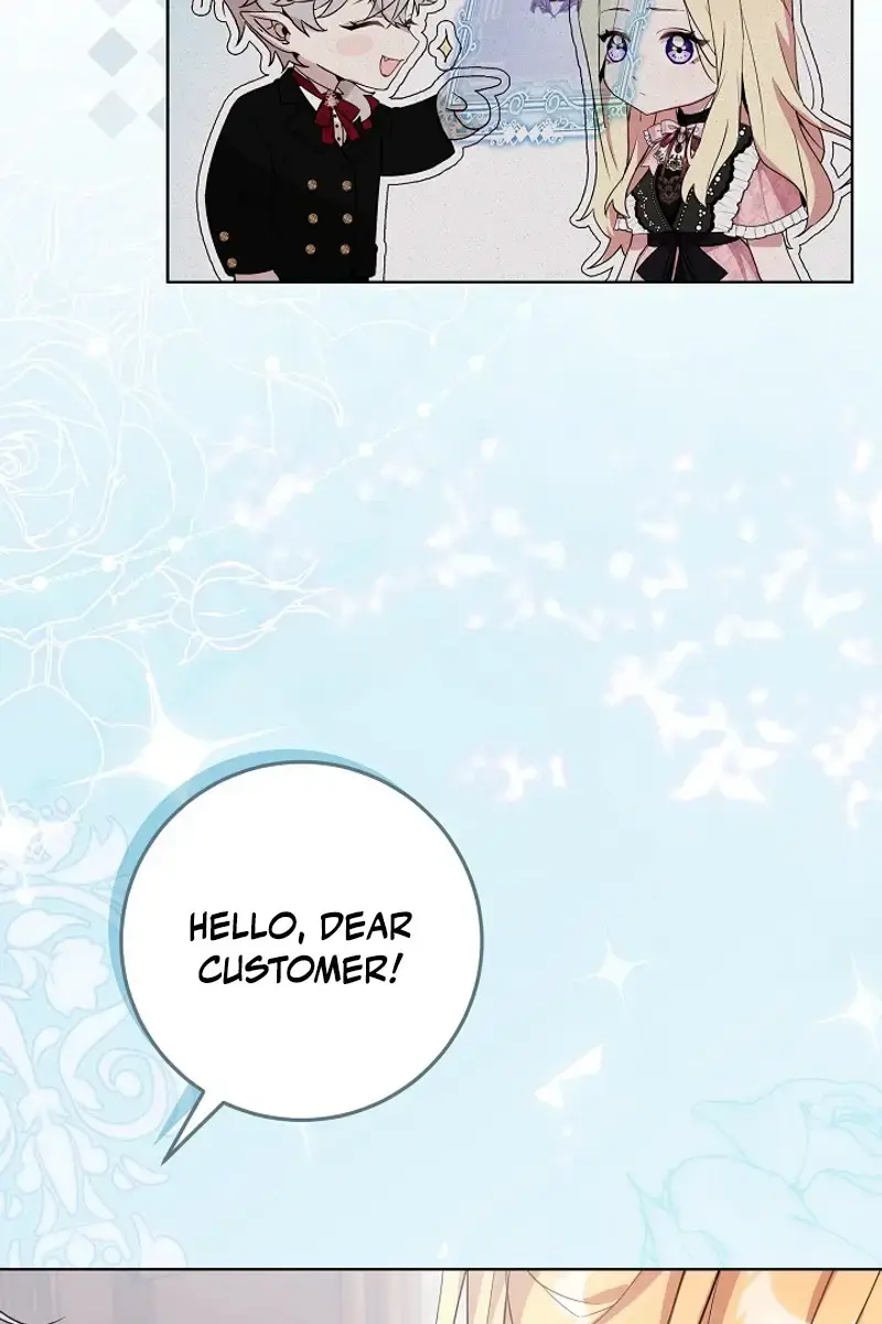 24 Hours Resurrection of the Villainess Chapter 51 Page 11
