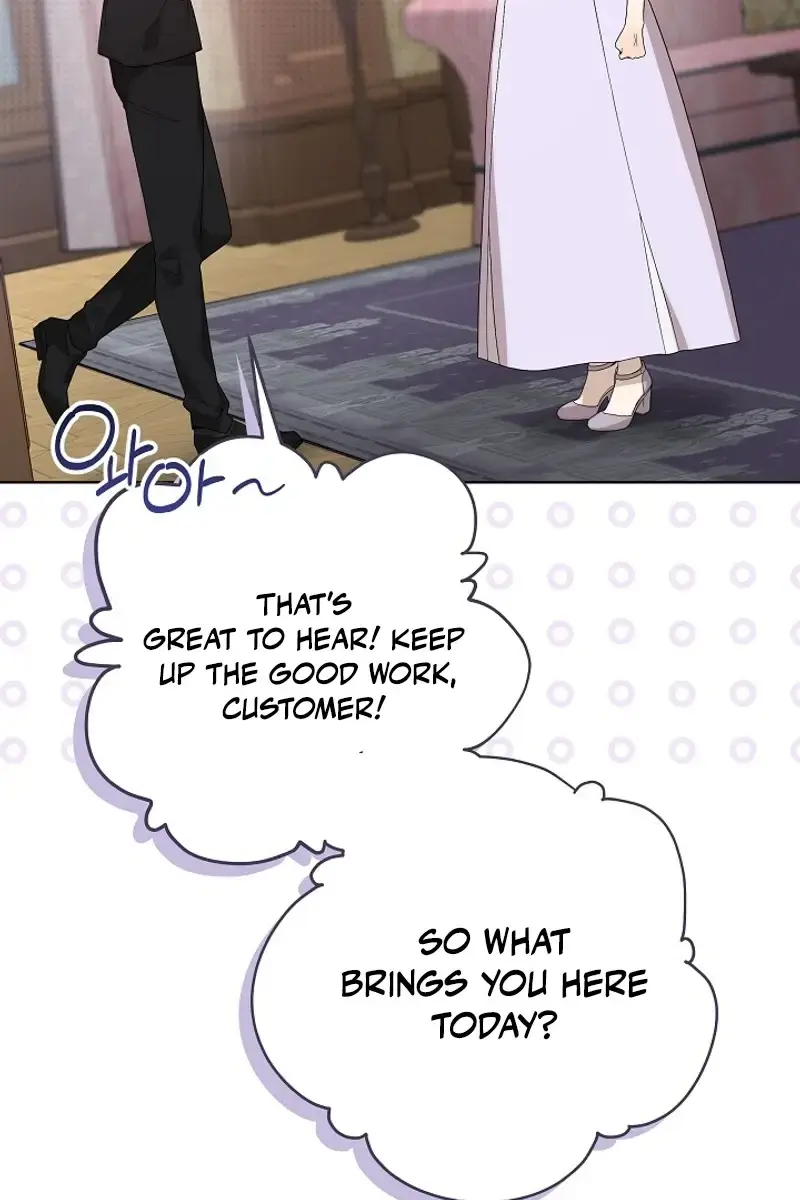 24 Hours Resurrection of the Villainess Chapter 51 Page 20