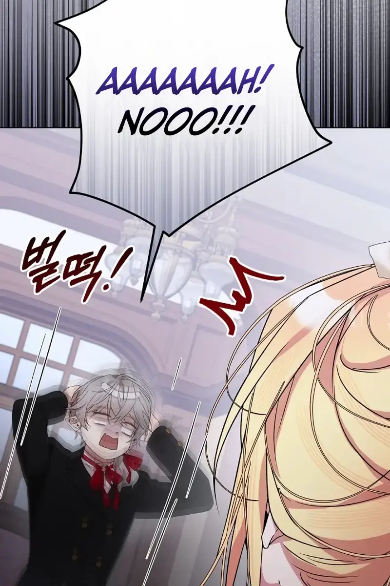 24 Hours Resurrection of the Villainess Chapter 51 Page 59