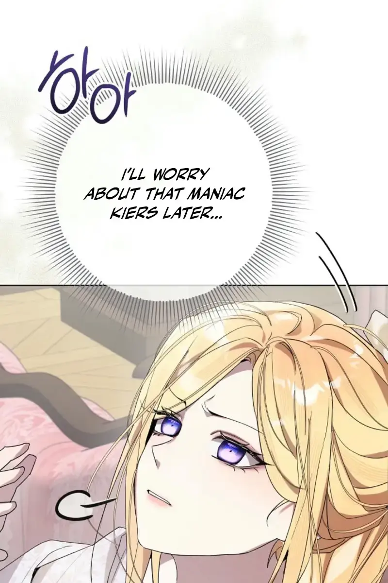 24 Hours Resurrection of the Villainess Chapter 51 Page 174